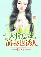 被菲律宾遣返的人员应该如何办理遣返令（遣返最新政策讲解）